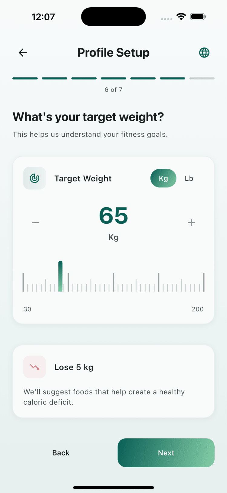 Profile Setup Screen